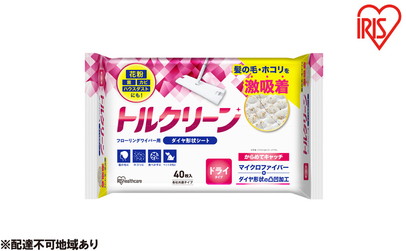 y{錧͌zt[OCp[pV[g hC^Cv 40×10 DN-FD401P gN[ ACXI[} |V[g t[OV[g hC40 |V[g t[OV[g