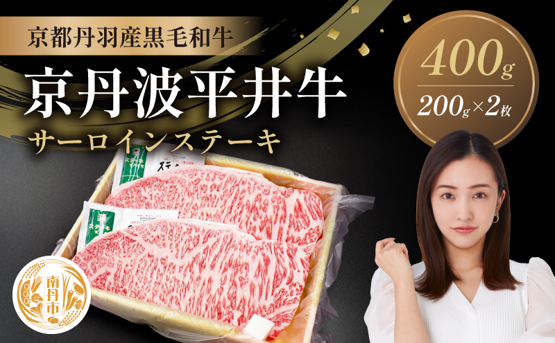 ys{OszYјa T[CXe[L 200g×2 400g Og䋍 sOgY