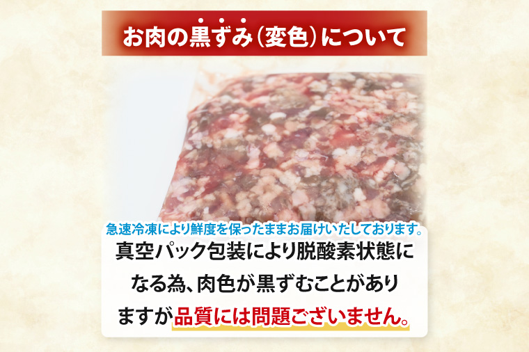 【発送時期が選べる・小分け・真空パック】 国産牛豚 合挽き肉 200g×10p (2kg) ( 茨城県共通返礼品・茨城県産 ) ブランド牛 ブランド豚 常陸牛 ローズポーク 茨城 国産 牛 牛肉 豚 豚肉 合挽肉 合い挽き肉 合いびき肉 挽き肉 挽肉 ひき肉 合挽ミンチ 合挽きミンチ ミンチ ハンバーグ 冷凍 発送時期が選べる 小分け 真空パック