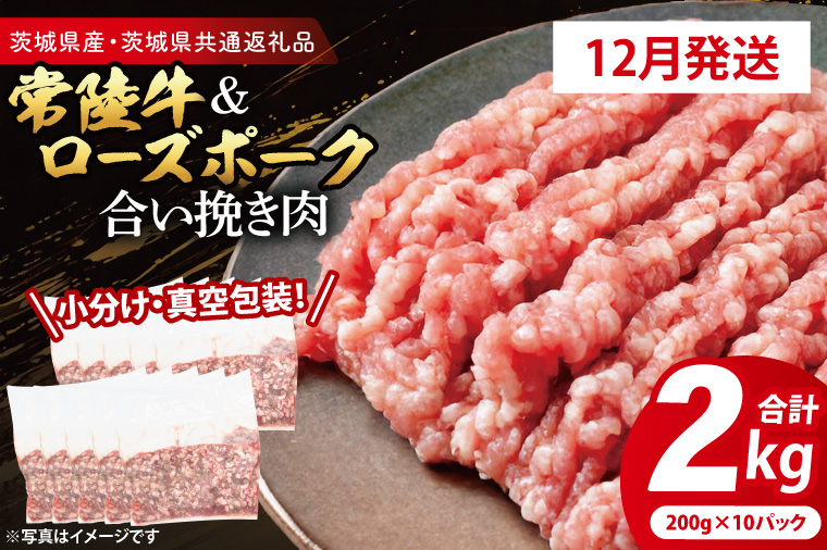 y錧zyIׂEE^pbNz Y ҂ 200g×10p (2kg) ( 錧ʕԗiE錧Y ) uh uh 헤 [Y|[N  Y    ؓ ғ ҂ т ҂ ғ Ђ ҃~` ҂