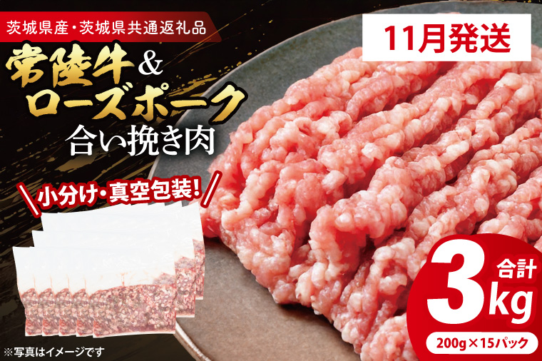 y錧zyIׂEE^pbNz Y ҂ 200g×15p (3kg) ( 錧ʕԗiE錧Y ) uh uh 헤 [Y|[N  Y    ؓ ғ ҂ т ҂ ғ Ђ ҃~` ҂