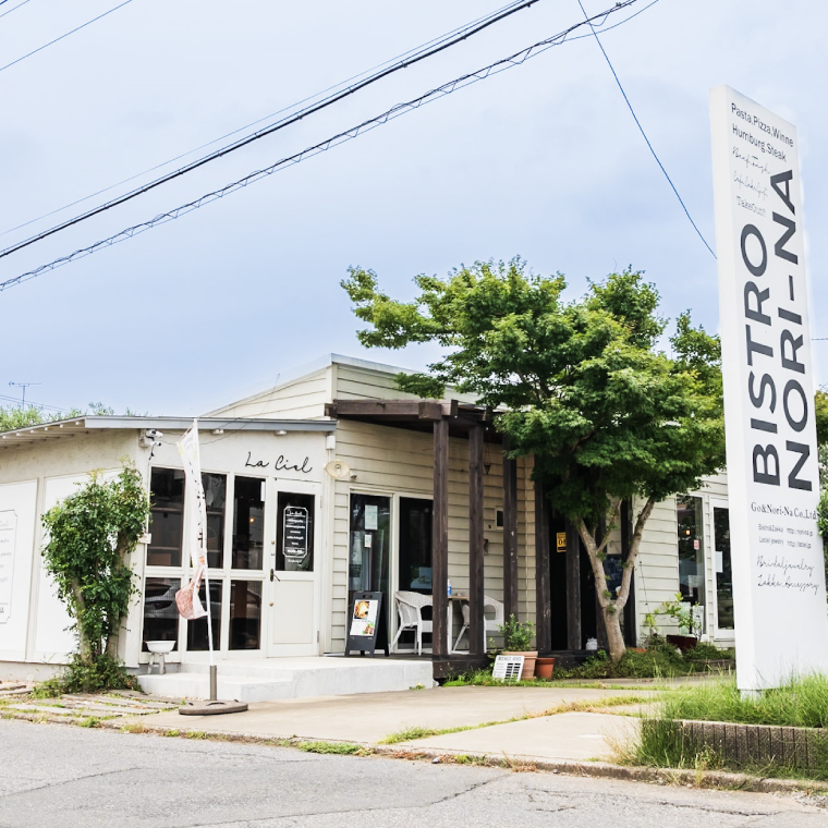 CORUE RING - 神鹿 - コルエリング（K18 yellowgold）【指輪 フリーサイズ リング アクセサリー イエローゴールド 18金 上品 贈り物 ギフト ショップバック 茨城県 鹿嶋市 】 （KBD-56）