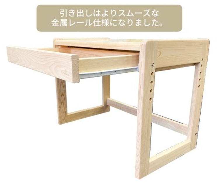 IKONIH キッズデスク | おもちゃ 子供 こども オモチャ 玩具 プレゼント お祝い 木 出産祝い 安全 オーガニックトイ ファーストトイ 机 子供机 デスク アイコニー