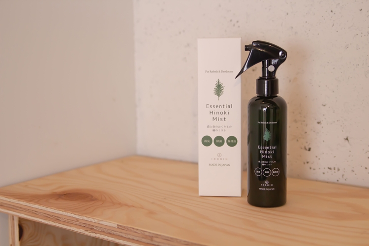 IKONIH エッセンシャルひのきミスト 12本セット ｜ おもちゃ 子供 こども オモチャ 玩具 プレゼント お祝い 木 出産祝い 安全 オーガニックトイ ファーストトイ 消臭 ひのき ミスト ヒノキ アイコニー