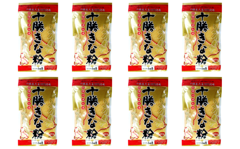 北海道十勝産大豆 十勝きな粉100g×8［小田壱］【 加工食品 きなこ きな粉 美容 健康食品 タンパク質 栄養 スイーツ ヨーグルト プロテイン お菓子 北海道産 北海道 十勝 幕別 】