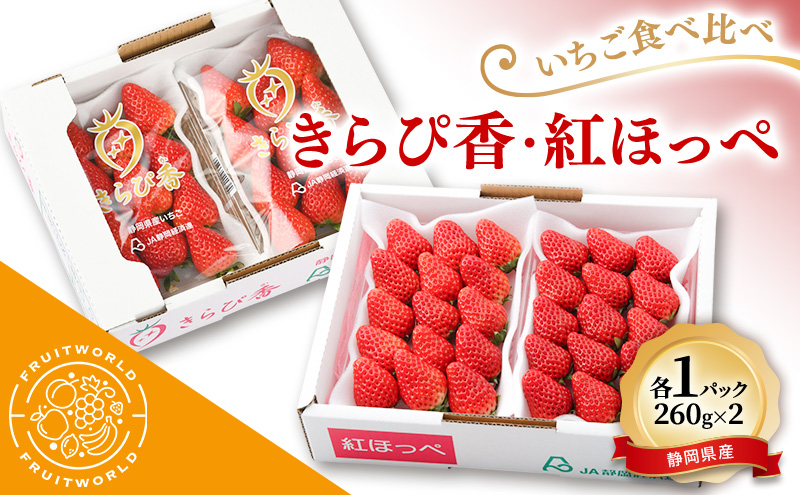 yÉ܈szJAB Hה ҍ gق  e1pbN 260g×2  É É ܈s ܈ C`S   t[c ʕ  lC