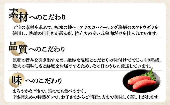福岡県篠栗町のふるさと納税 博多ふくいちの無着色辛子明太子 小切れ1kg　HF001