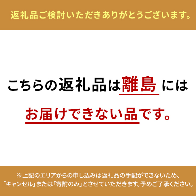 【2026年先行受付】 白桃 シャインマスカット 晴王 約1.2kg セット 桃 2玉 ぶどう 1房 岡山県産  御中元 ギフト 御礼 プレゼント 御礼 御祝 御供 果物 くだもの フルーツ もも モモ 葡萄 ブドウ