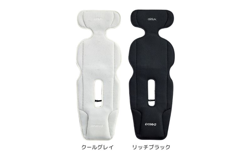 東京都豊島区のふるさと納税 airluv4+ donut(エアラブ4プラス ドーナッツ) ファン 送風機付きクールシート 暑さ対策 ベビーカー チャイルドシート バウンサー ひんやり 赤ちゃん サラサラ快適  最新モデル 豊島区 東京都