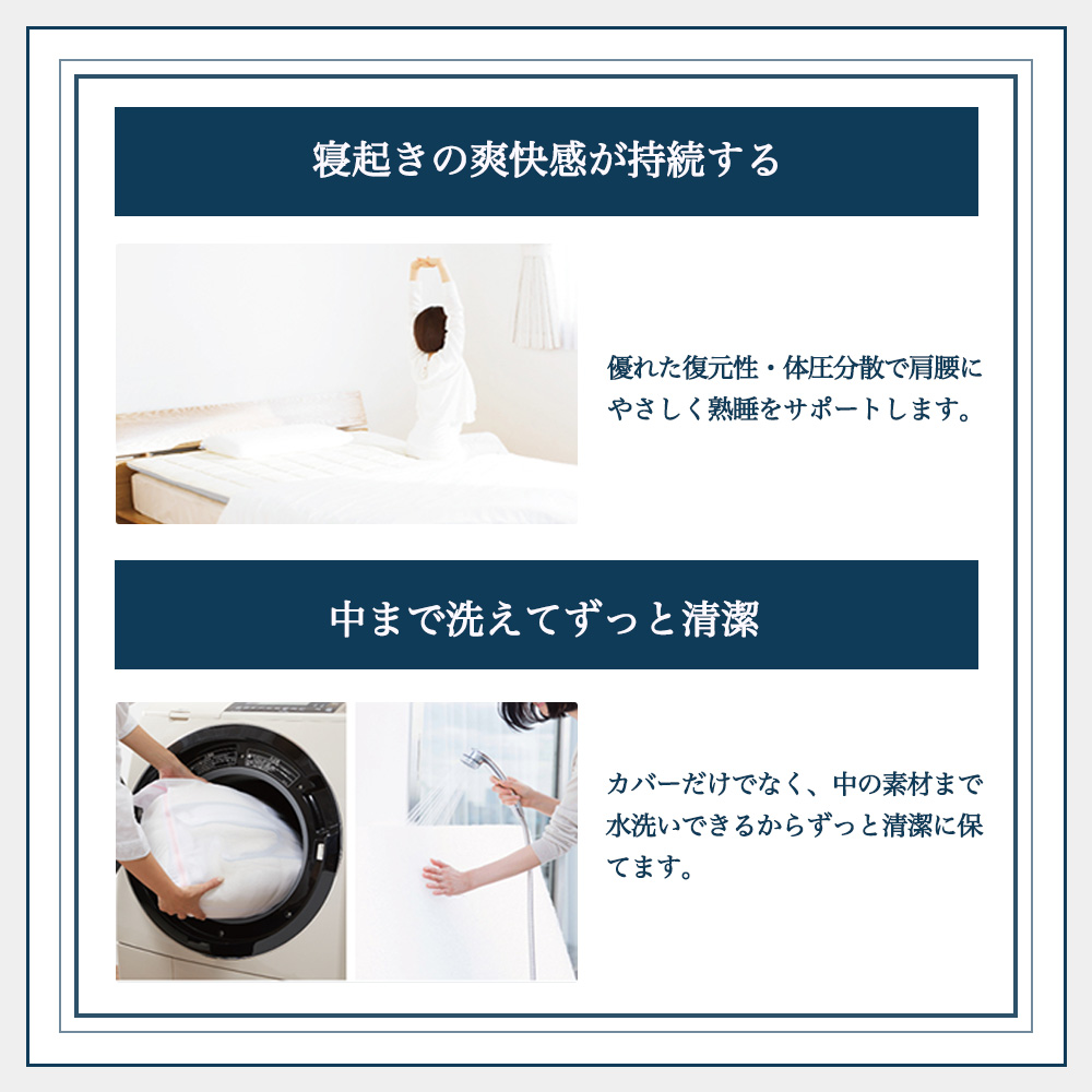 エアウィーヴ ギフト券（5000円分）【エアウィーヴオンラインストアで使える】[エアウィーヴ エアウィーブ 寝具 人気 おすすめ 割引 チケット クーポン ギフト 商品券 優待券 プレゼント 割引券]