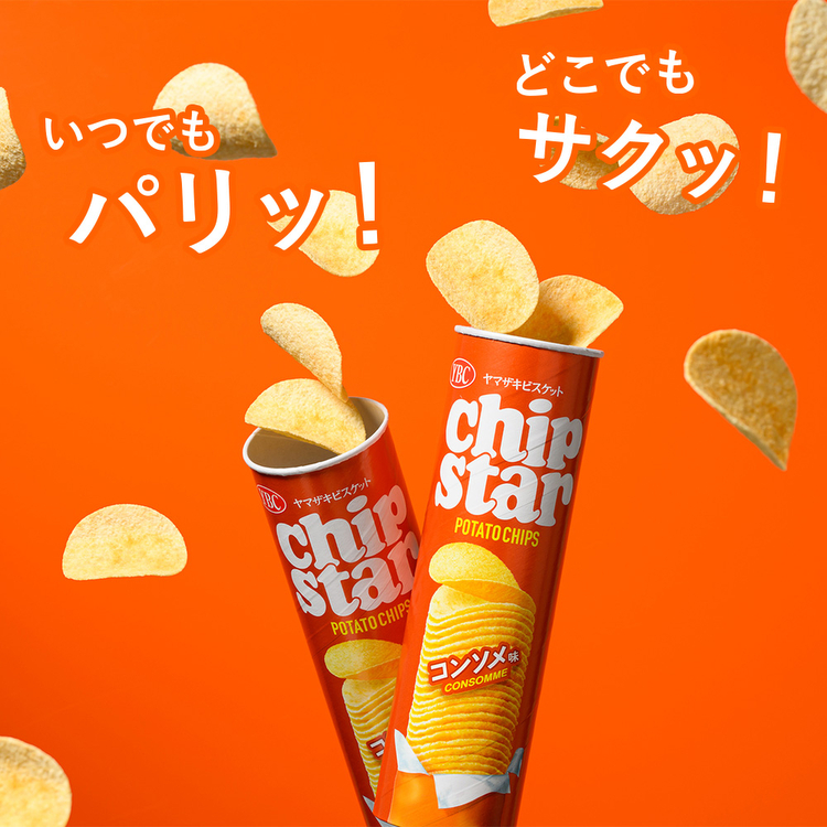 ヤマザキビスケット『チップスターL』コンソメ（24個） | 菓子 お菓子