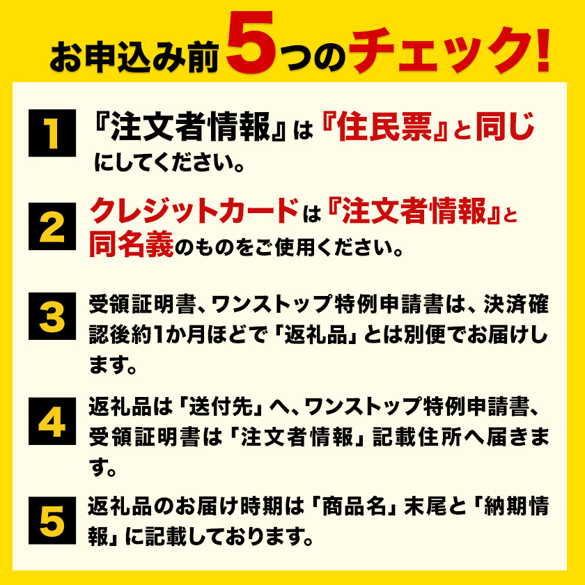 熊本県長洲町のふるさと納税 【2026年先行予約】梨 くまもと梨 秋 旬 なし 季節限定 幸水 豊水 先行 果物 くだもの フルーツ ナシ 梨 先行予約 送料無料 あきづき 甘太 新高 新興 約3.5kg 5玉～15玉前後 熊本県産【着日指定不可】《2026年8月下旬‐11月中旬頃より出荷》旬 果物 お取り寄せ