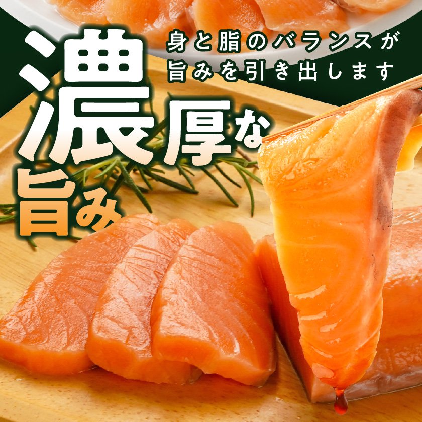 宮崎県都城市のふるさと納税 【年内お届け】アトランティックサーモン1kg≪2025年12月15日～31日お届け≫_MJ-M301-HNY