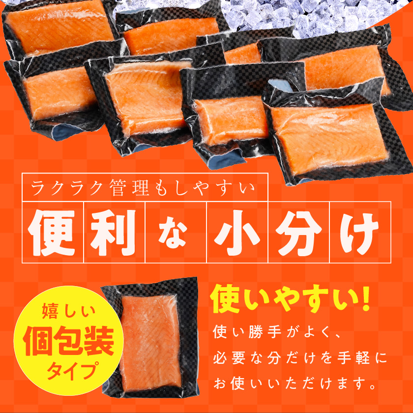 宮崎県都城市のふるさと納税 【年内お届け】アトランティックサーモン1kg≪2025年12月15日～31日お届け≫_MJ-M301-HNY