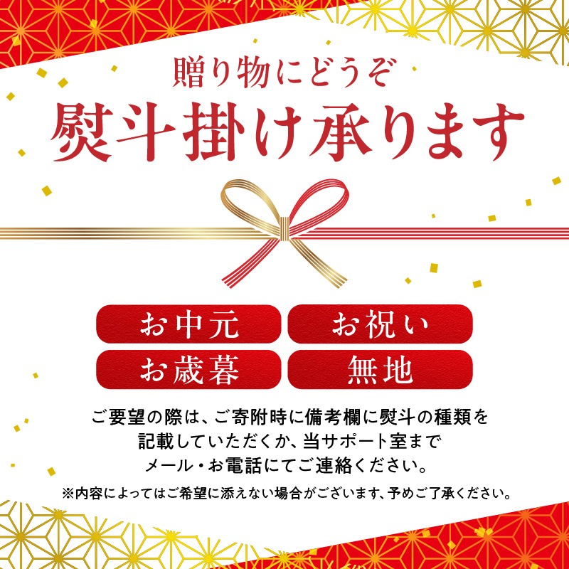 ZC6001n_ふるさと記念3点セット (濁り醤・湯浅たまり徳利・小皿)【醤油 しょうゆ 湯浅 たまり醤油 さしみ醤油 詰め合わせセット】