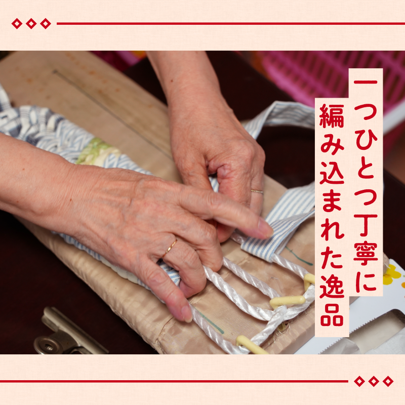 手づくりの一品もの 布草履（女性用）