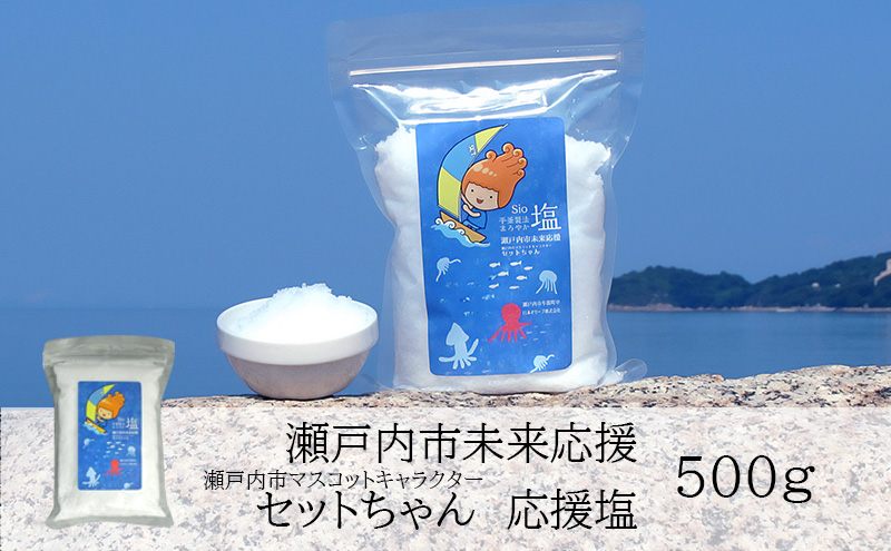 yR˓szZbg  500g  t[N e  R ˓s