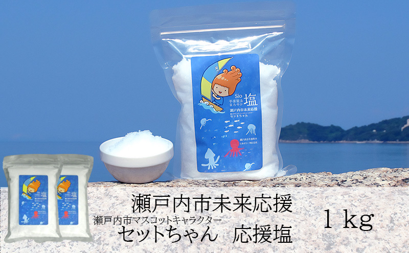 yR˓szZbg  1kg(500g×2)  t[N e  R ˓s