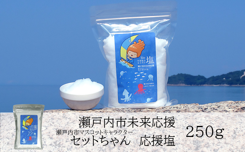yR˓szZbg  250g  t[N e  R ˓s