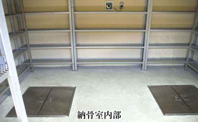 【※要事前連絡】さわやか信州小諸・永代「埋葬権」 市営 高峯聖地公園 合葬使用権 チケット 