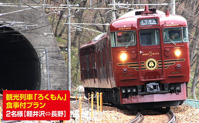 y쌧szS 낭 Htv (2lj ˉs s y H d   MZ Ȃ̓S `Pbg ~ yA