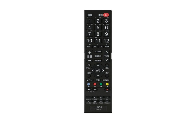 テレビ 2K液晶テレビ 24V型 LT-24WSX-F1 ブラック アイリスオーヤマ 液晶テレビ 24型 ハイビジョン Wチューナー 裏番組録画 HDD録画 2台目 セカンドテレビ 子ども部屋 寝室 シンプル tv 24v型