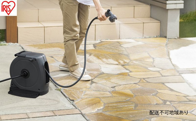 フルカバーホースリールJET 15Ｍ FHJー15 ダークグレー/ブラック ホース ホースリール 散水ホース 水まきホース 15m フルカバー カバー付き 水やり 水撒き 散水 ガーデニング 家庭菜園 洗車 掃除 アイリスオーヤマ 新生活