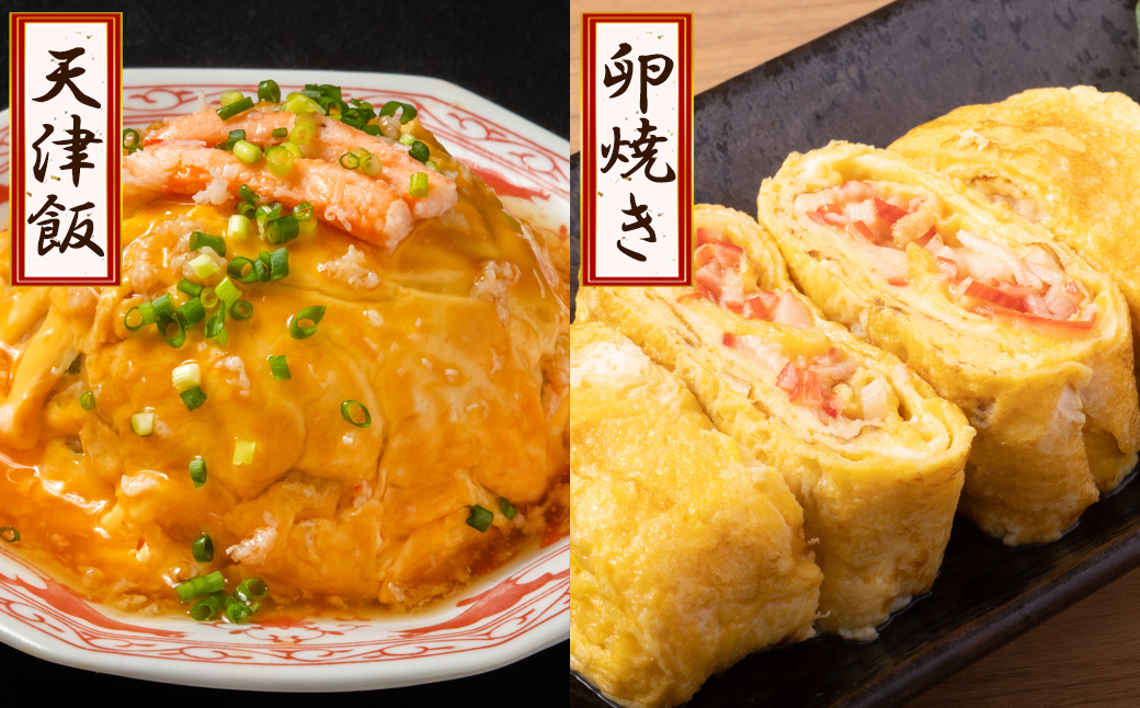 【訳あり】北海道産 ボイルオオズワイガニ 3kg 約10～18尾 かに 蟹 ずわい蟹 