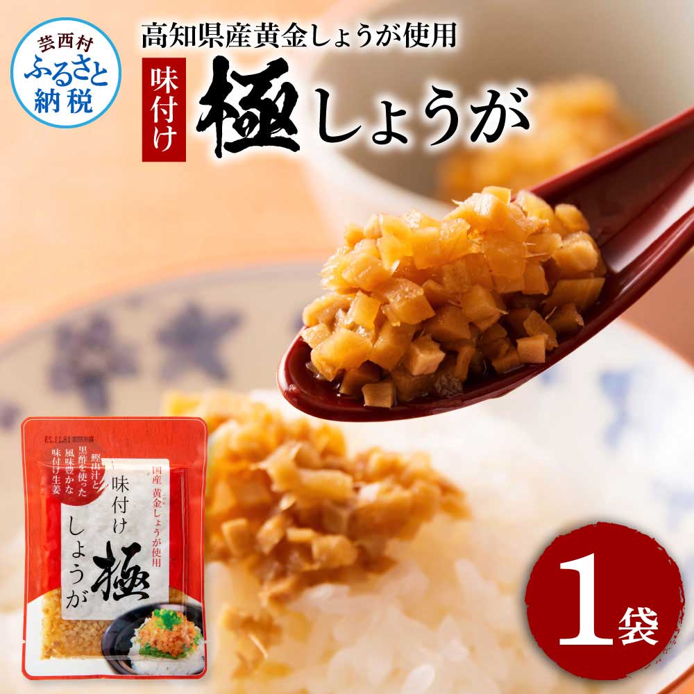 ym|ztɂ傤110g×1 - 傤 VEK I ӂ肩 cMvX 傤 m Y    т̂  ݐI b