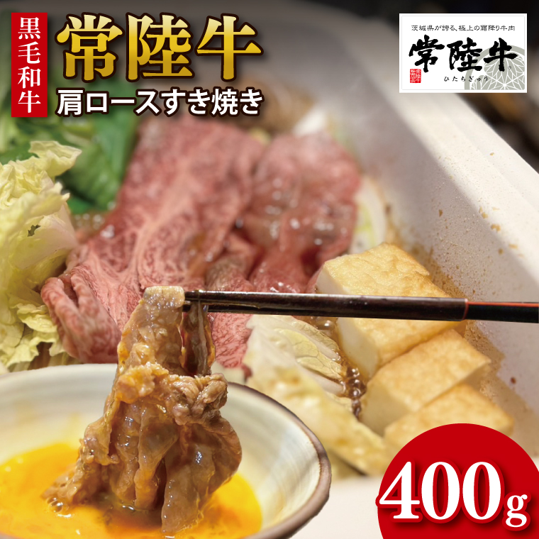 y錧sszyʌzyŒZ7zјa 헤 [XĂ 400g   a Y 錧Y  ͂(HI-7)