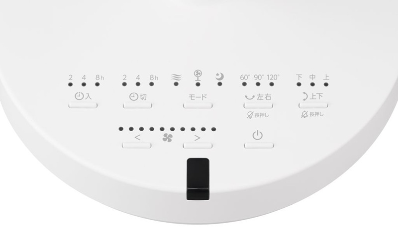 扇風機 サーキュレーター扇風機 DC STF-SDC15TEC-W ホワイト アイリスオーヤマ 28畳 dcモーター 丸洗い 首振り コンパクト 衣類乾燥 換気 省エネ 部屋干し 全分解 リモコン
