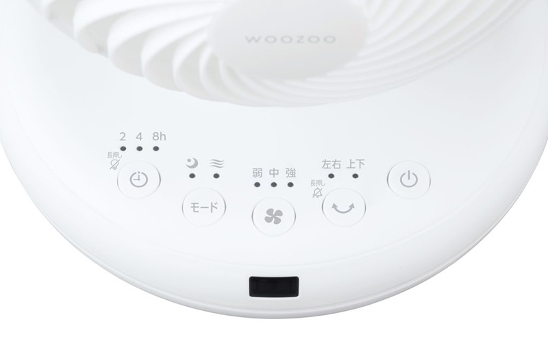 サーキュレーター ACボール型サーキュレーター PCF-BC15TEC-W ホワイト アイリスオーヤマ コンパクト パワフル 上下左右 自動首振り 切タイマー 節電 衣類乾燥 換気 お手入れ簡単 分解リモコン キッチン 寝室 デスク おしゃれ