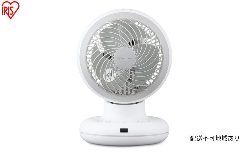 サーキュレーター DCボール型サーキュレーター PCF-BD15TEC-W ホワイト dc アイリスオーヤマ パワフル 上下左右自動首振り 風量5段階 切タイマー 節電 コンパクト かくはん お手入れ簡単 分解 水洗い リモコン キッチン 寝室 デスク おしゃれ