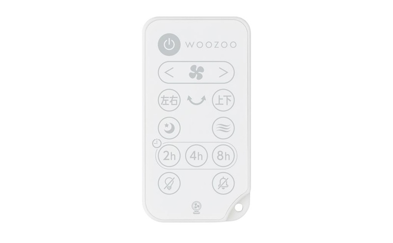 サーキュレーター DCボール型サーキュレーター PCF-BD15TEC-W ホワイト dc アイリスオーヤマ パワフル 上下左右自動首振り 風量5段階 切タイマー 節電 コンパクト かくはん お手入れ簡単 分解 水洗い リモコン キッチン 寝室 デスク おしゃれ