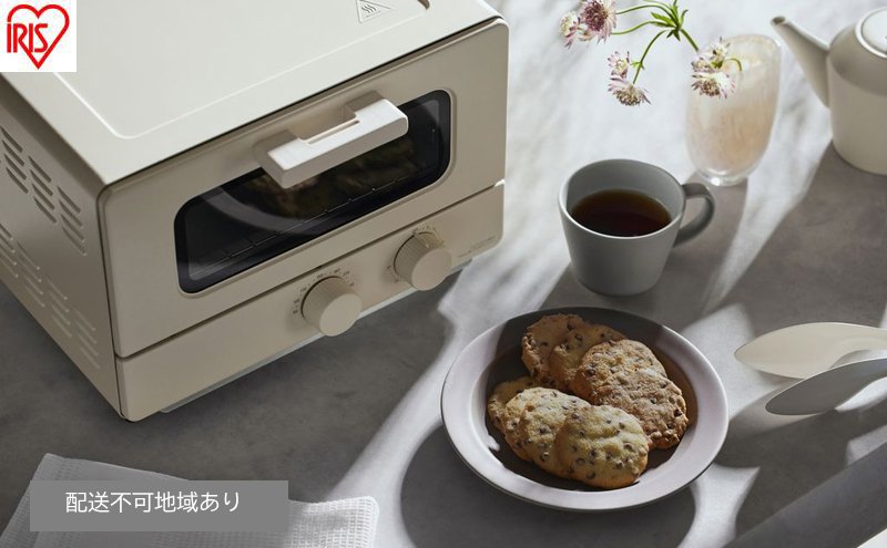 オーブントースター(4枚焼き) EOT-401-C アイボリー トースター 4枚 小型 4枚焼き アイリスオーヤマ プレゼント オーブン トースター食パン 調理 朝食  家電 電化製品 新生活 一人暮らし