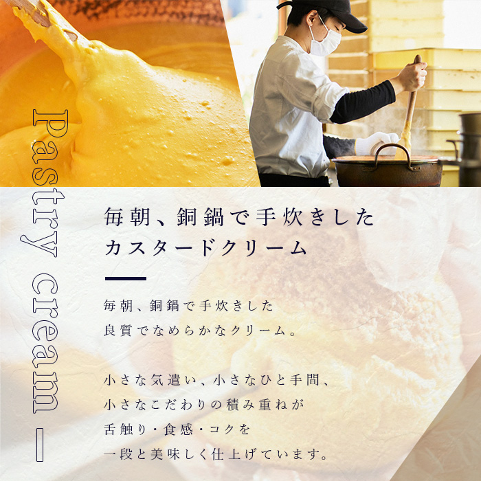 鹿児島県日置市のふるさと納税 No.1049-B 薩摩77万石溶岩サブレシュー＆パイシュー(12個入)【青山じゅあん】