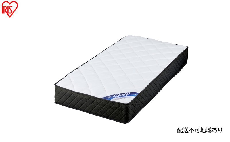 マットレス ポケットコイルマットレス PMTS25H-S ホワイト シングル ポケットコイル 硬め ウレタン 25cm ポケットコイル 体圧分散 腰痛対策 厚め ホテルライク アイリスオーヤマ 新生活