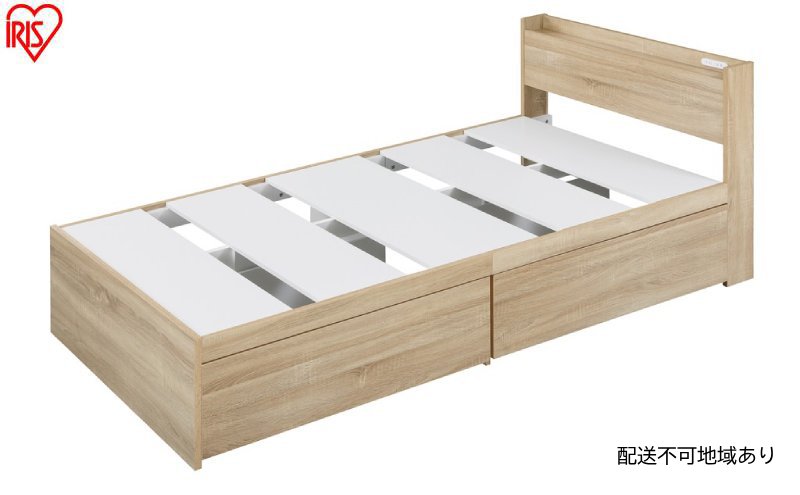 ベッド 収納ベッド宮付き DSBM-S ライトナチュラル シングル 宮付き 収納 北欧風 おしゃれ 引き出し 収納 かわいい 2口コンセント すのこ構造 ベッド下収納 1人暮らし 新生活 アイリスオーヤマ
