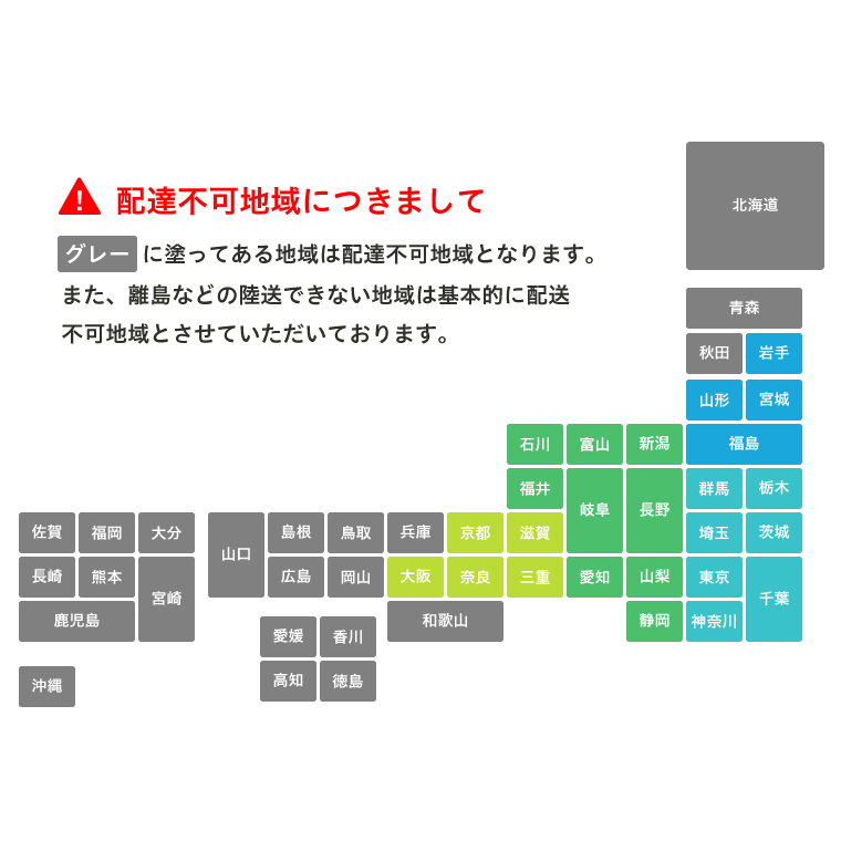 茨城県筑西市のふるさと納税 日本一シェフ の チャイナ ＆ フレンチ おせち 【 極・きわみ 】 ～アペリティフからスイーツまで～ 冷蔵 生おせち 2026 正月 キャビア フカヒレ 常陸牛 ローズポーク 肉 お肉 牛肉 豚肉 ケーキ スイーツ [CF005ci]