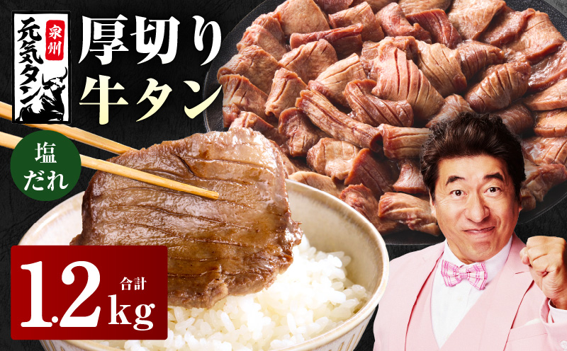 肉類のふるさと納税 | 返礼品一覧 | セゾンのふるさと納税