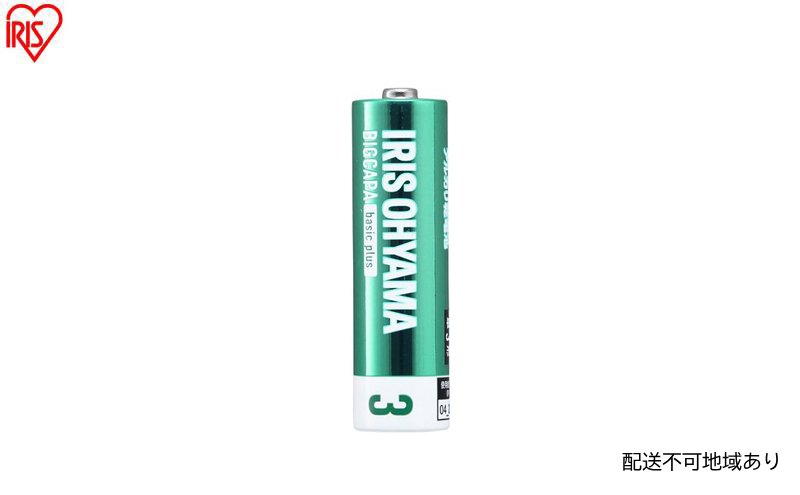 y{錧͌zyP3×72{zdr BIGCAPA basic plus AJdr  P3`12{pbN LR6Bbp/12S dr P3 12{pbN 10N h p hЗpi