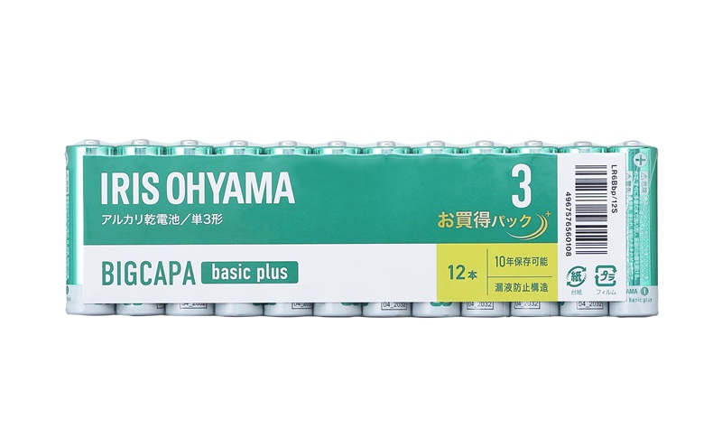 【単3×72本】乾電池 BIGCAPA basic plus アルカリ乾電池  単3形12本パック LR6Bbp/12S 乾電池 単3 12本パック 10年 防災 非常用 防災用品