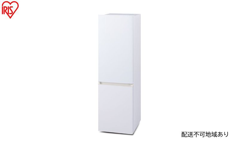 冷凍冷蔵庫 170L IRSD-17A-WH ナチュラルホワイト 冷蔵庫 2ドア アイリスオーヤマ 直冷式 スリム 冷蔵 冷凍庫 薄型 右開き 新生活 一人暮らし