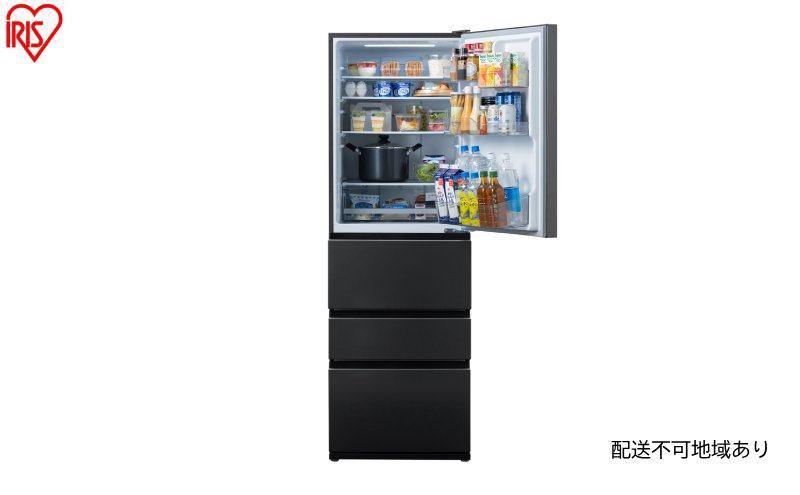冷蔵庫 冷凍冷蔵庫 371L IRSN-37A-B ブラック 大型 冷凍室 アイリスオーヤマ 急冷モード 野菜室 ファン式 自動霜取り 霜取り不要 2人暮らし 家庭用 新生活 ブラック 黒 冷凍冷蔵庫