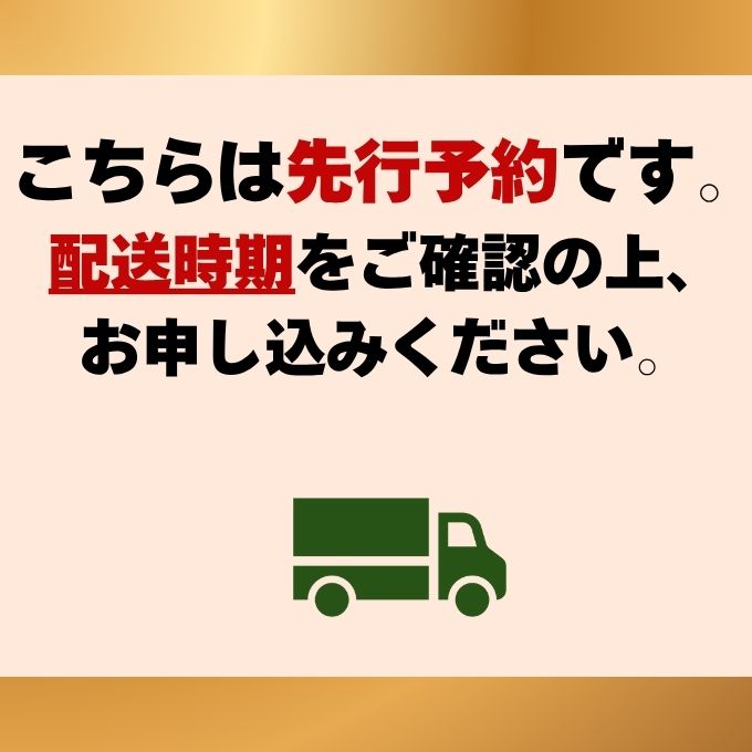 【2026年先行受付】 白桃 ニューピオーネ シャインマスカット 晴王 5回 定期便 桃 もも モモ ぶどう 葡萄 ブドウ 岡山県産　御中元 ギフト 御礼 プレゼント 御礼 御祝 御供 果物 くだもの フルーツ