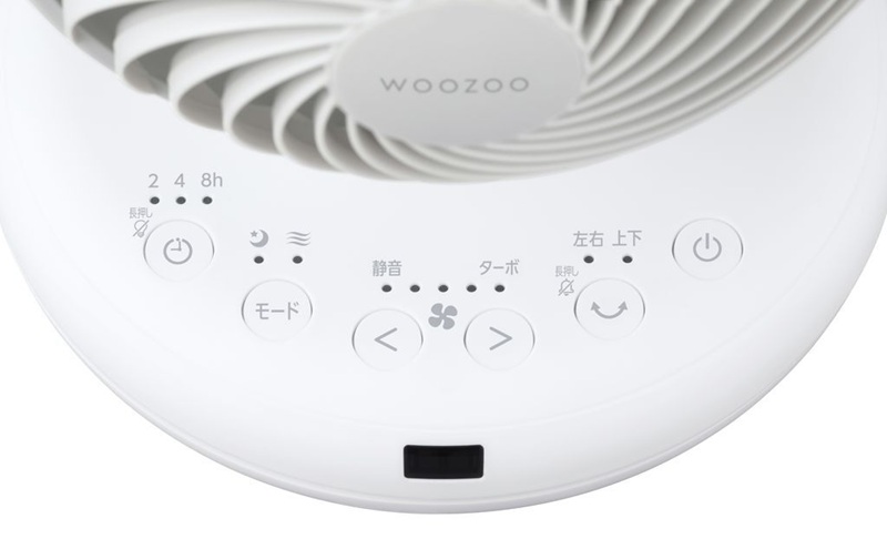 サーキュレーター DCボール型サーキュレーター PCF-BD15TEC-W ホワイト dc アイリスオーヤマ パワフル 上下左右自動首振り 風量5段階 切タイマー 節電 コンパクト かくはん お手入れ簡単 分解 水洗い リモコン キッチン 寝室 デスク おしゃれ