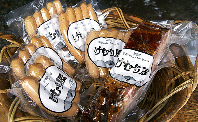[セゾン限定] 無添加 ソーセージ ベーコン セット けむり屋 詰め合わせ ポークソーセージ フランクフルト ペッパーウインナー ペッパー バラベーコン ウインナー ウィンナー 加工肉 お肉 豚肉 北海道 上富良野町