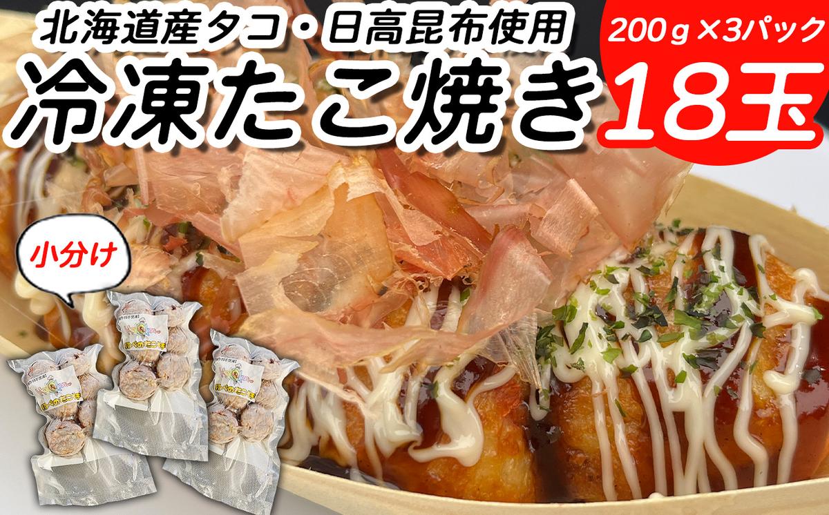 ykCVЂzkCY  gp ق   18 i  200g × 3 j z gp ₫ ܂ Ⓚ `