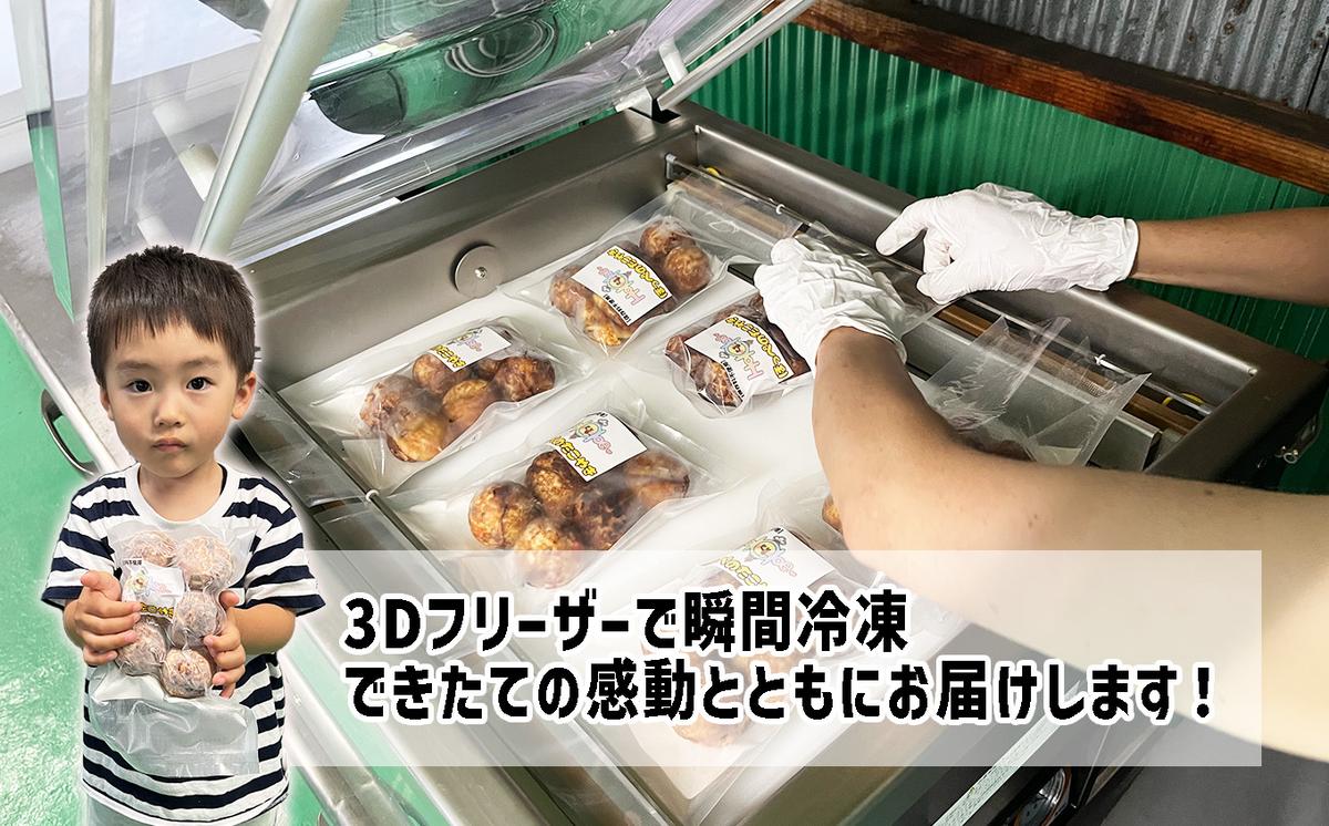 北海道産 たこ 使用 ほっぺ の たこ焼 54玉 （ 小分け 200g × 9袋 ） 日高昆布 使用 たこやき まだこ 冷凍 レンチン