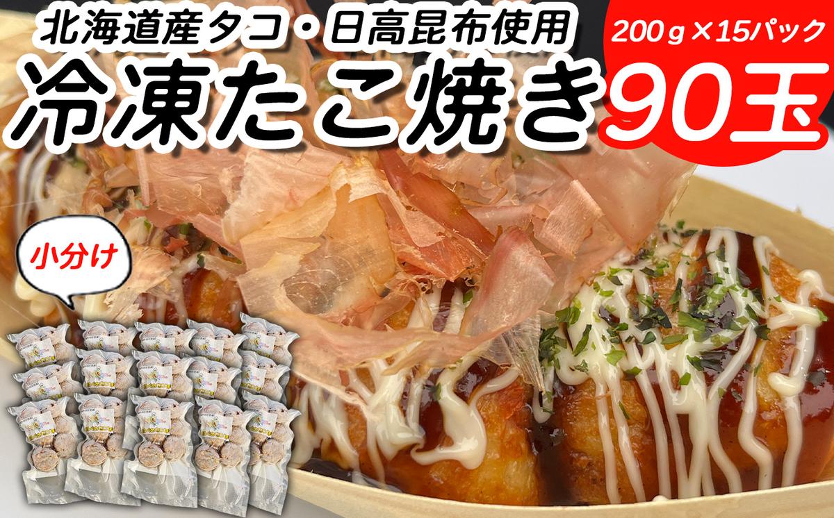ykCVЂzkCY  gp ق   90 i  200g × 15 j z gp ₫ ܂ Ⓚ `